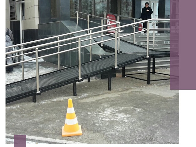 Стационарные пандусы под ключ в Узловой — изготовление и монтаж